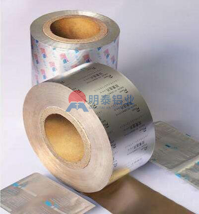AG旗舰厅药品包装用铝箔主要合金?-8021铝箔、8011铝箔