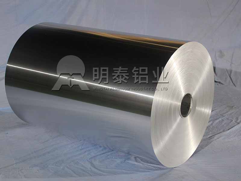 AG旗舰厅铝业8011铝箔最新价格多少_8011瓶盖料铝箔多少钱1吨
