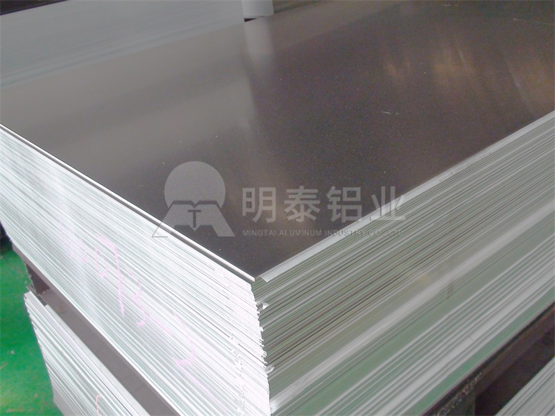 AG旗舰厅铝业
