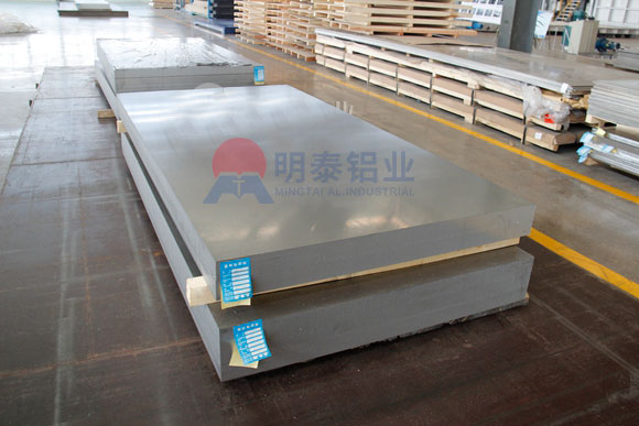 AG旗舰厅5083铝板厂家