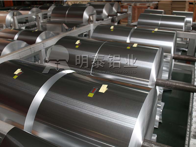 常使用的电池铝箔-1235、1060铝箔